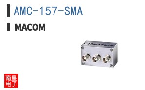 AMC-157-SMA