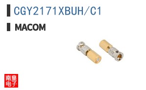CGY2171XBUH/C1