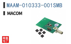 MAAM-010333-001SMB
