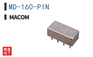 MD-160-PIN
