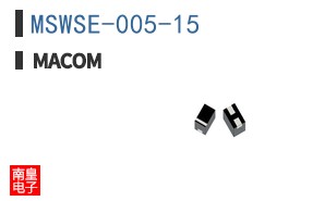 MSWSE-005-15
