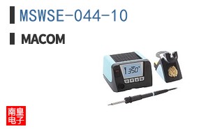 MSWSE-044-10