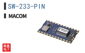 SW-233-PIN
