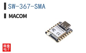 SW-367-SMA