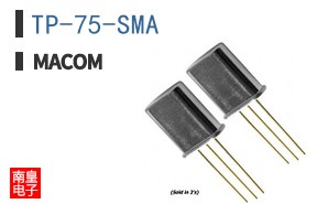 TP-75-SMA