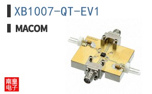 XB1007-QT-EV1