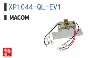 XP1044-QL-EV1 ͼƬ